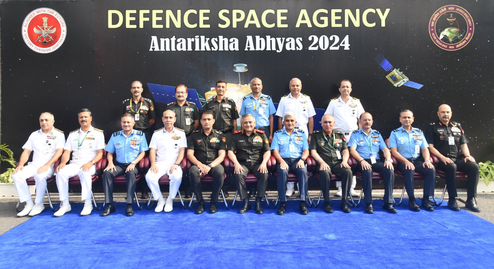 Antariksha Abhyaas 2024 concludes in New Delhi